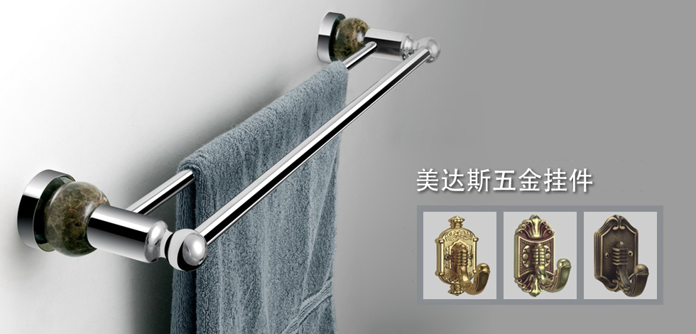 濰坊晨星化工科技有限公司